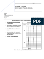 Ujian 2 Matematik Tingkatan 4