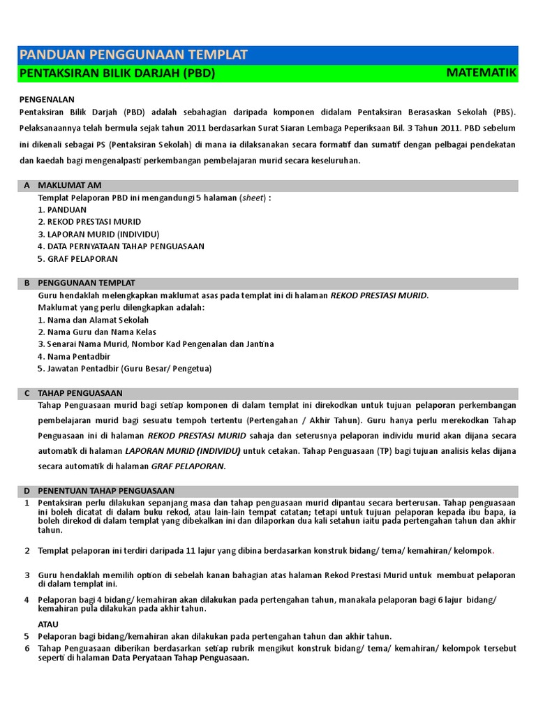 Pbd Mt 1a Pdf