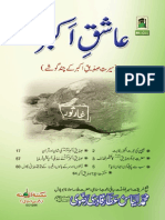 aashiq-e-akbar.pdf
