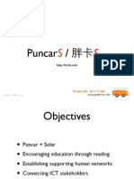 PuncarS / 胖卡S - 太陽能胖卡計畫