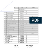 Spare Parts Order PDF