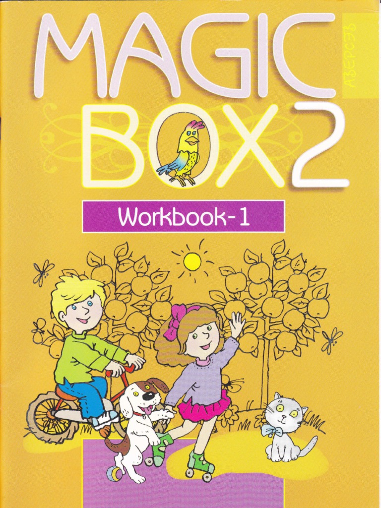 Magic Box2 Workbook1 | PDF