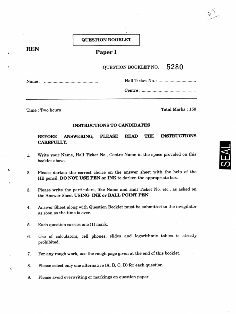 Exam Paper I | PDF | Teaching Methods & Materials