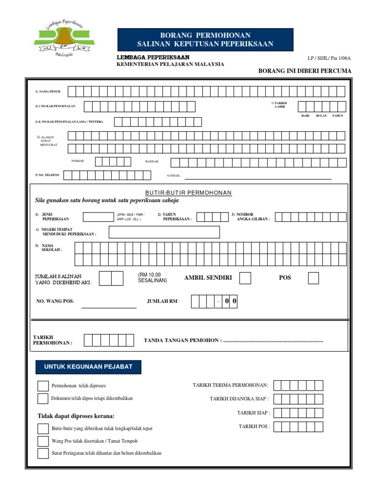 Borang Permohonan Salinan Keputusan Peperiksaan Sijil Hilang Pdf