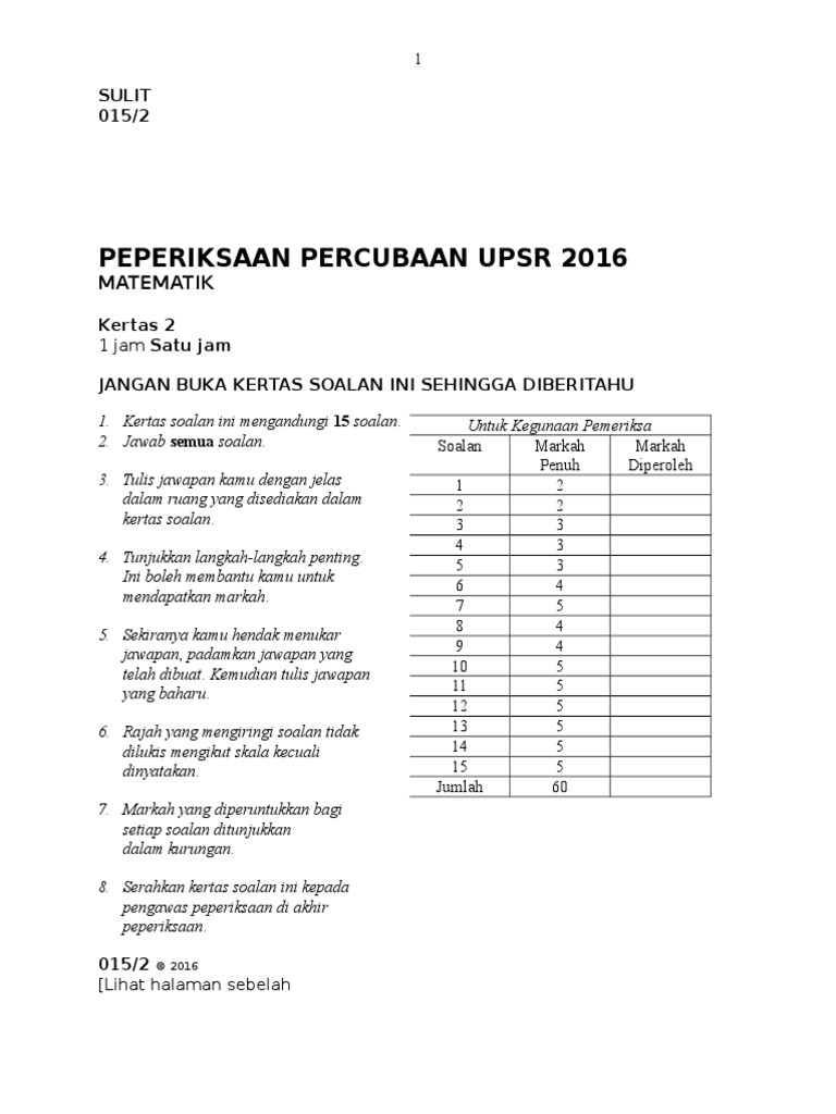Soalan Matematik Tahun 5 Pksr Kertas 1