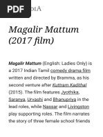 Magalir Mattum (2017 Film) - Wikipedia