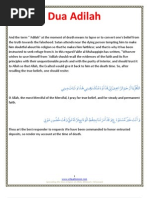 Download Dua Adilah by Wilayat Mission SN38599493 doc pdf