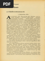 Filmevkonyv 1984 PDF | PDF