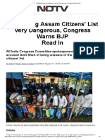 Congress Warns Politicising Assam Citizens' List Very Dangerous