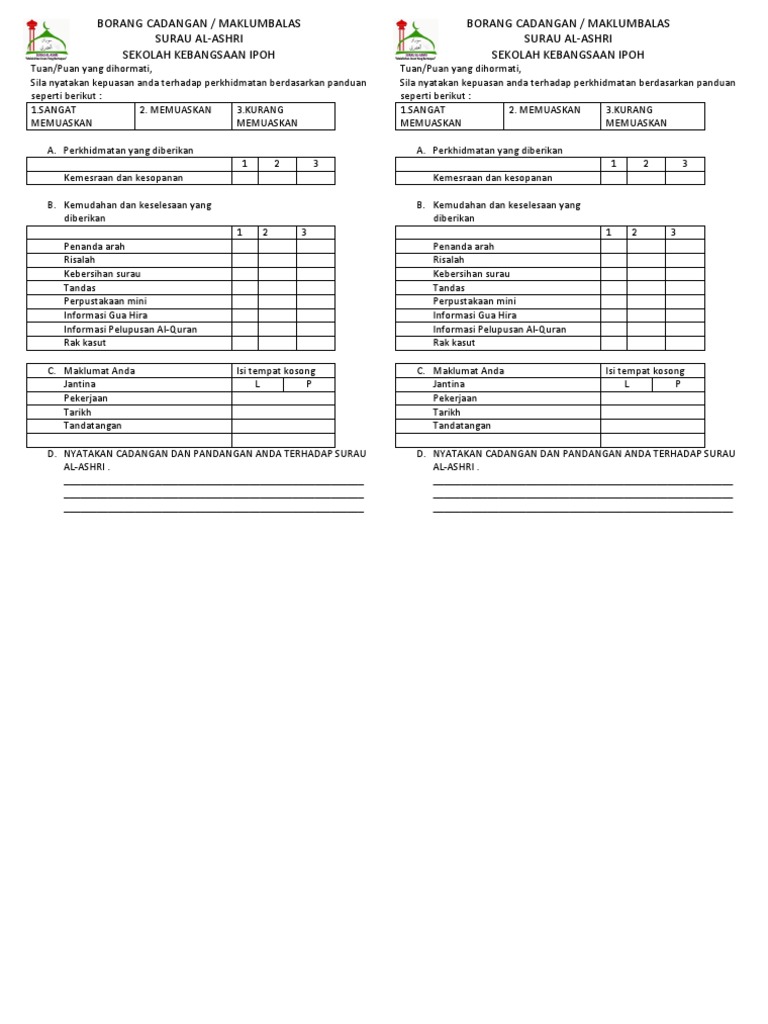 Borang Cadangan | PDF