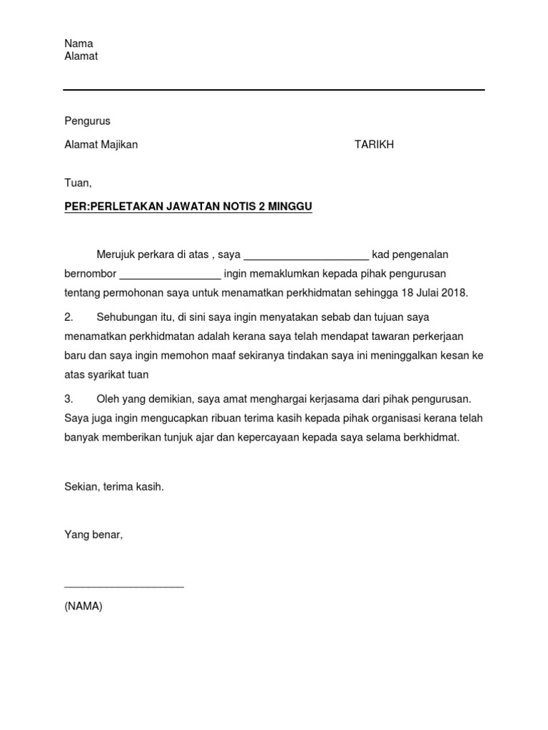 Surat Berhenti Kerja Kilang 2 Minggu