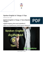 Spoken English From Telugu - 5 Tips