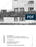 Carex Flacca #03 PDF
