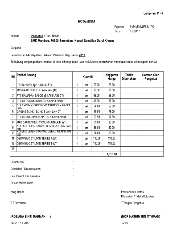 Surat Iringan Pengetua Pengesahan Dalam Perkhidmatan