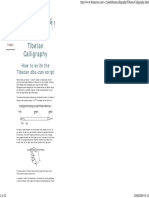 Tibetan Calligraphy.pdf