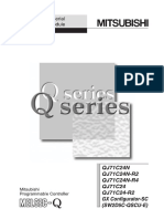 Q系列RS232、RS422、RS485基礎篇 (英文) PDF