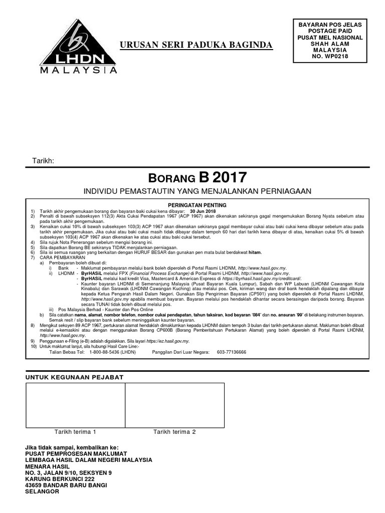 Borang B 2017 1 Pdf