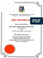 Sijil Perkhemahan 2018