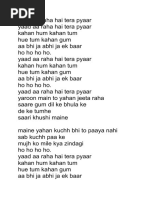 Yaad Aa Raha Hai Tera Pyaar Lyrics