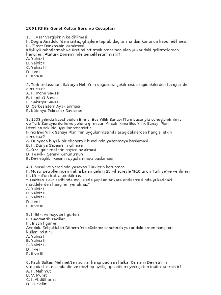 KPSS | PDF