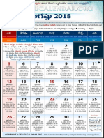 Andhrapradesh Telugu Calendar 2018 August