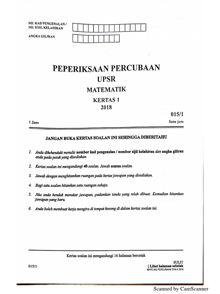 Soalan Percubaan UPSR 2018 Matematik Negeri Kelantan Kertas 1
