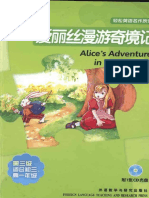 (S3) Alice - S Adventures in Wonderland PDF