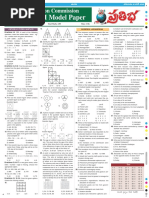 Ap 03 Mar 18 Linguistics