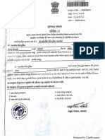 Document PDF