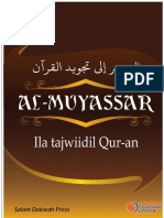 Modul Tahsin Al Qur'an