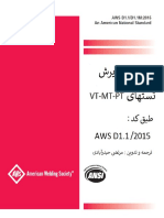 AWS D1.1 - VT Acceptance PDF
