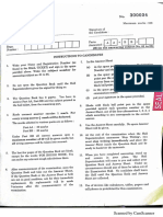 TANCET 2017 Engineering Mathematics