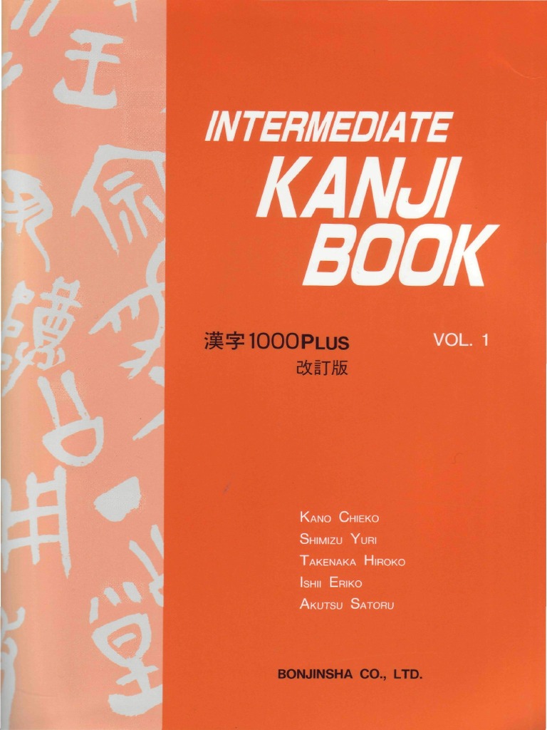 Essential Japanese Kanji Volume 1 Pdf