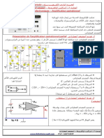 cours2TN7seconde PDF