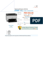 Printer Multicolour 2014