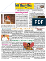 Neti Prasthanam 15-08-18 PDF