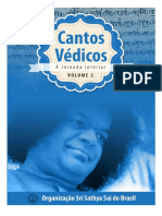 01.C Vedas PDF