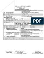 Tender 58 (16 17) (Medical Lift) GOODS SAMPLE (Paper)