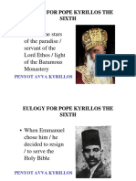 Eulogy For Pope Kyrillos