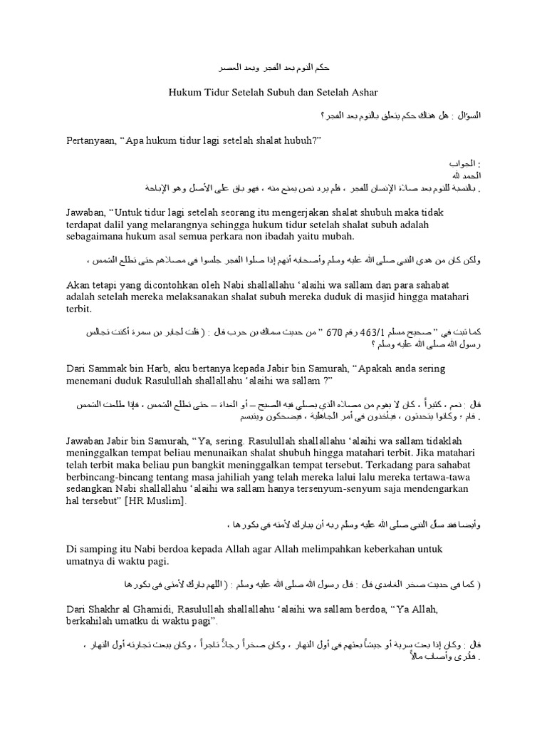 Tidur Setelah Subuh
