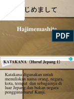 Hajimemashite