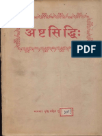 Ashta Siddhi PDF