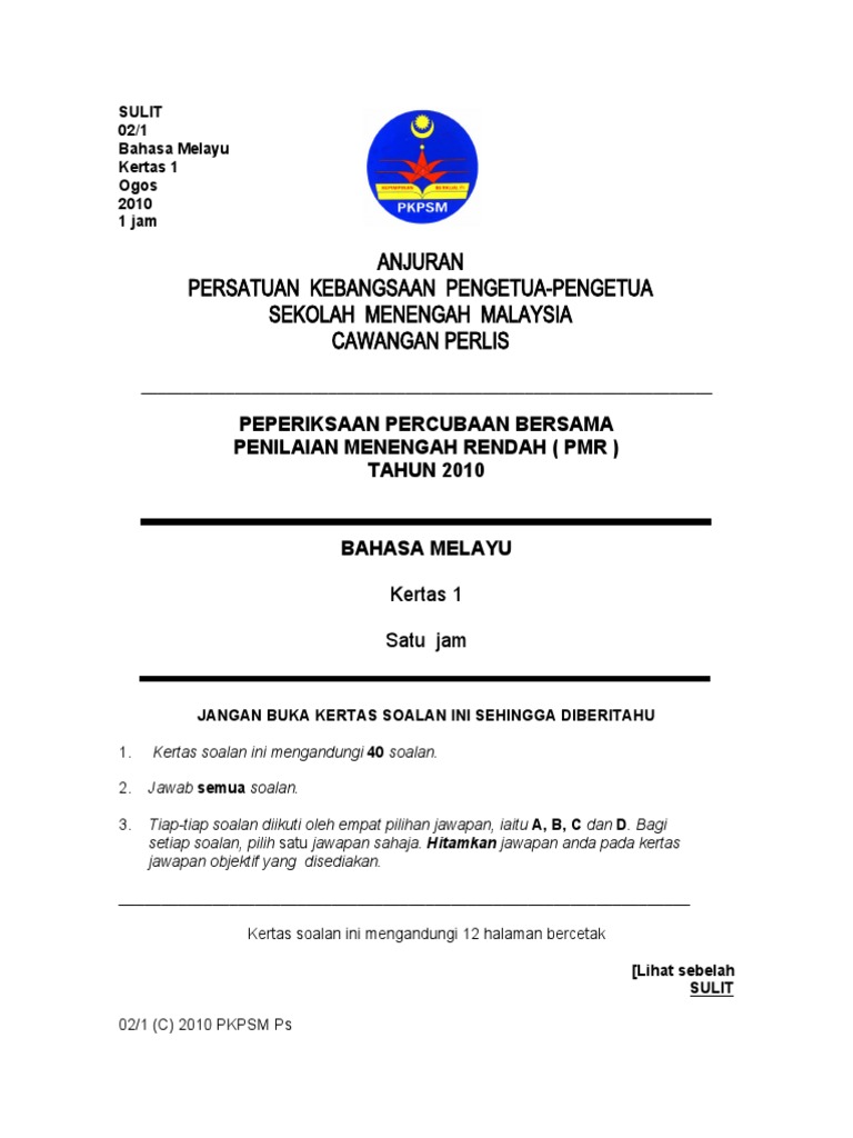 Percubaan Pmr B Melayu 1 Perlis 2010 Pdf