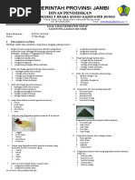 Rpp Desain Media Interaktif