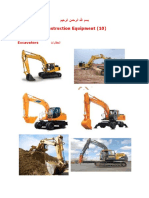 Construction Equipment 10