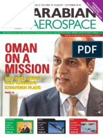 Arae Oman Cover