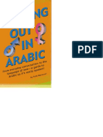ArabicMakingOut PDF