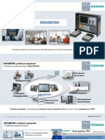 SIEMENS For Institutions 1 5 R