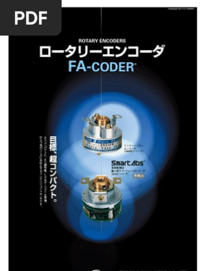 WDプロファイリング通信講座　テキスト 1541807115?v=1