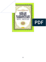 Sirah Nabawiyah Ibnu Hisyam Comb PDF